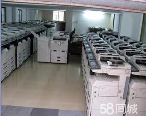 技術指導打印機 復印機 工程機 繪圖儀與銷售配件耗材