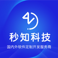 采購代理服務(wù)公司選擇指南 方案定制與價格咨詢服務(wù)解析