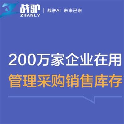 博爾塔拉SEO網(wǎng)絡(luò)營銷產(chǎn)品詳解 外包公司與采購代理服務(wù)（2024年7月更新）