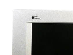 瑪雅CS-5液晶顯示器 經(jīng)典設(shè)計與實用性能的融合